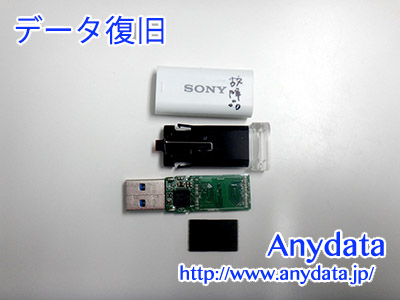 SONY USBメモリー 16GB(Model NO:USM16GU)
