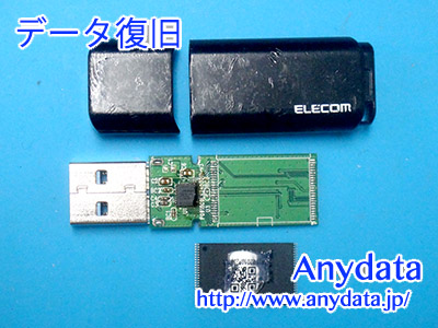 ELECOM USBメモリー 16GB(Model NO:MF-BBU3016GWH)