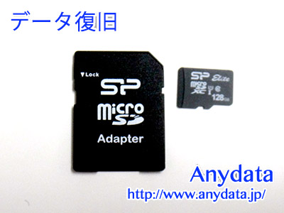 Silicon Power MicroSDカード 128GB(Model NO:‎SP128GBSTXBU1V10SP)