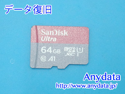 Sandisk MicroSDカード 64GB(Model NO:‎SDSQUA4-064G-EPK)