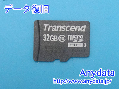 Transcend MicroSD 32GB(Model NO:TS32GUSDHC10)
