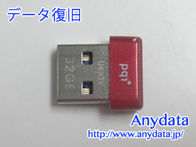 pqi USBメモリー 32GB(Model NO:U603V)