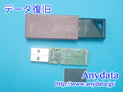 IODATA USBメモリー 8GB(Model NO:U3-PSH8G/R)