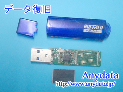 Buffalo USBメモリー 8GB(Model NO:RUF3-C8GA-BL)