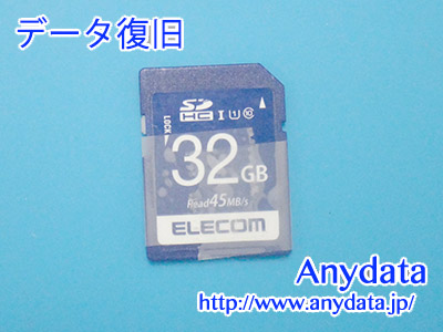 エレコム SDカード 32GB 32GB┃MF-FS032GU13R