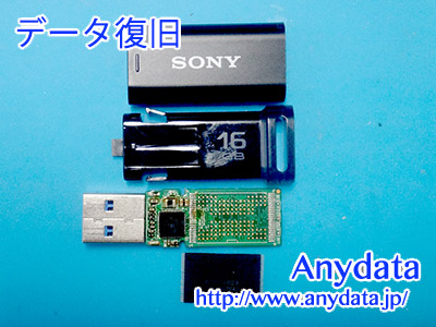 SONY USBメモリー 16GB(Model NO:USM16GUB)