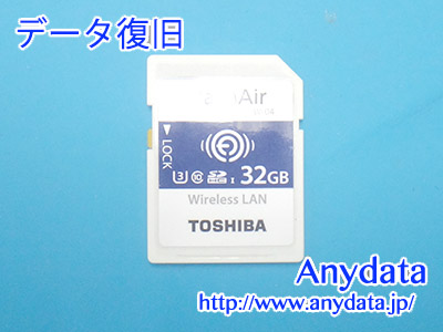 TOSHIBA SDメモリーカード 32GB(Model NO:NW04W0320C6)