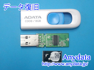 ADATA USBメモリー 8GB(Model NO:AC008-8G-RWE)