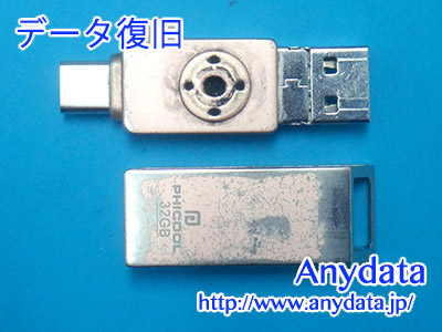 PHICOOL USBメモリー 32GB(Model NO:‎不明)