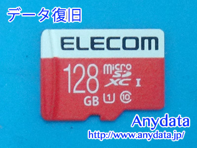 ELECOM MicroSDカード 128GB(Model NO:GM-MFMS128G)