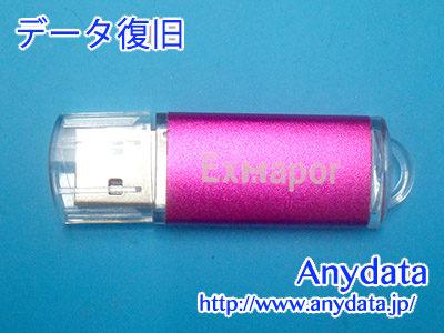 メーカ不明 USBメモリー 4GB(Model NO:不明)