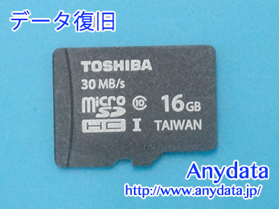 TOSHIBA MicroSDカード 16GB(Model NO:‎SD-C016GR7AR30)