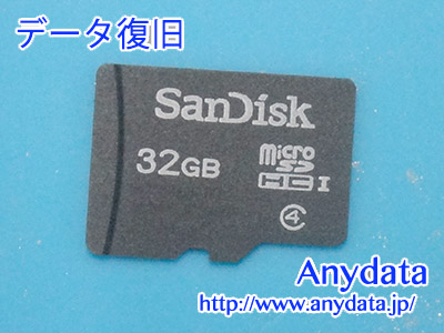 Sandisk MicroSDカード 32GB(Model NO:SDSDQ-032G-J35U)