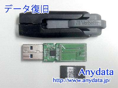 Verbatim USBメモリー 16GB(Model NO:USBV16GVZ2)