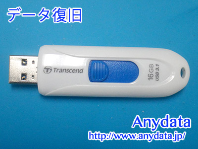 Transcend USBメモリー 16GB(Model NO:TS64GJF790W)