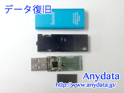 Buffalo USBメモリー 32GB(Model NO:RUF3-KSW32G-BL)