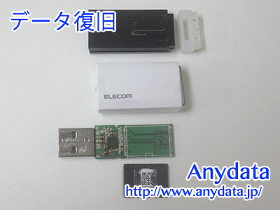 ELECOM USBメモリー 64GB(Model NO:MF-PKU3064GWHF)