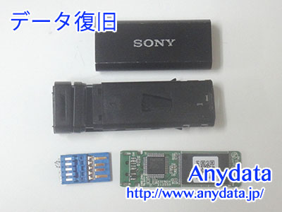 SONY USBメモリー 64GB(Model NO:USM64GUB)