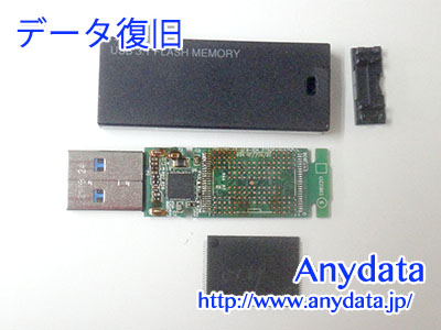 ELECOM USBメモリー 128GB(Model NO:MF-MSU3B128GBK)